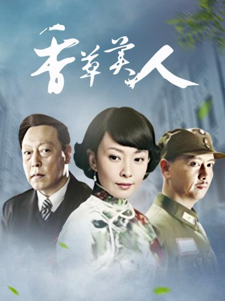 日本无码强姦人妻